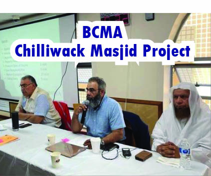 BCMA undertakes Chilliwack Masjid Project