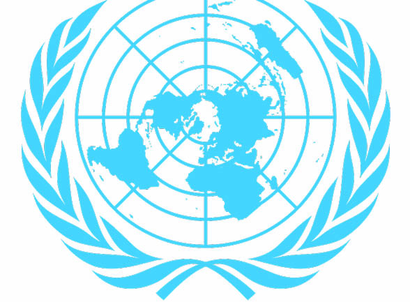 A call to terminate the the United nations