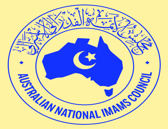Australian National Imams Council Reaffirms ISIS Has No Connection to Islam
