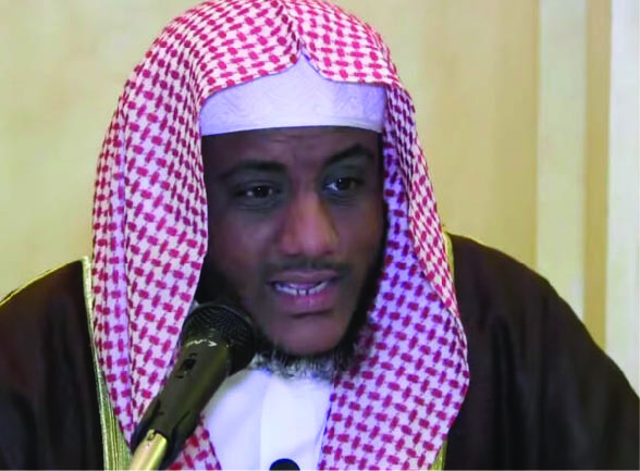 Eritrean imam dies in ICE custody as detainee deaths hit 20-year high