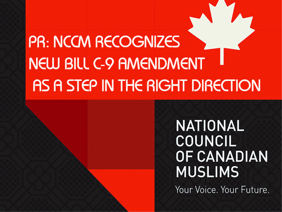 PR: NCCM RECOGNIZES NEW BILL C-9 AMENDMENT AS A STEP IN THE RIGHT DIRECTION