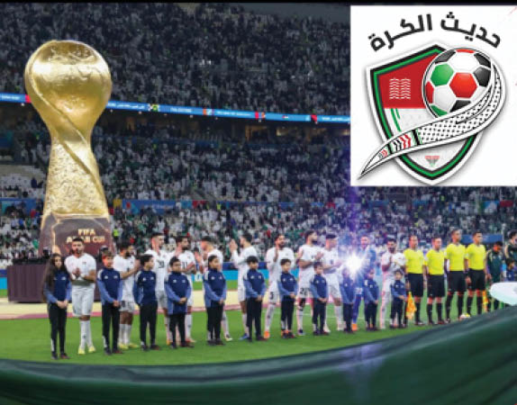 Palestine Football Association Challenges FIFA Sanctions as Insufficient Despite “Serious and Systemic” Findings