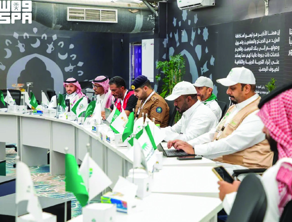 Saudi Arabia Expanded Volunteer Operations Center for Hajj 1447 AH