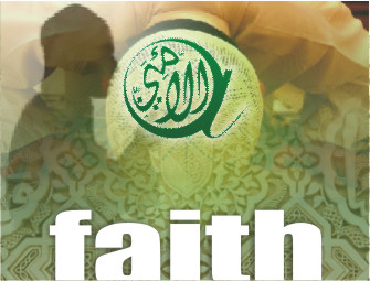 The Blessed Name of Muhammad PBUH: Forever Praised Across Time and Nations